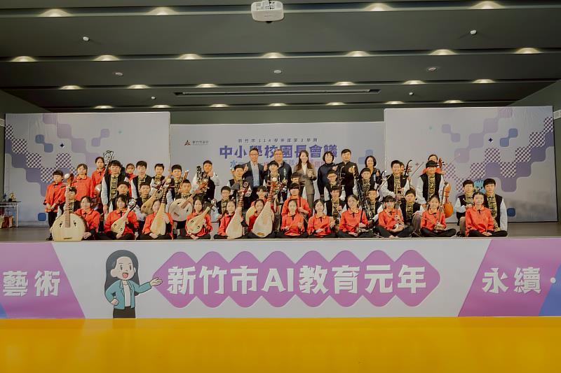 竹市校長會議大合照。