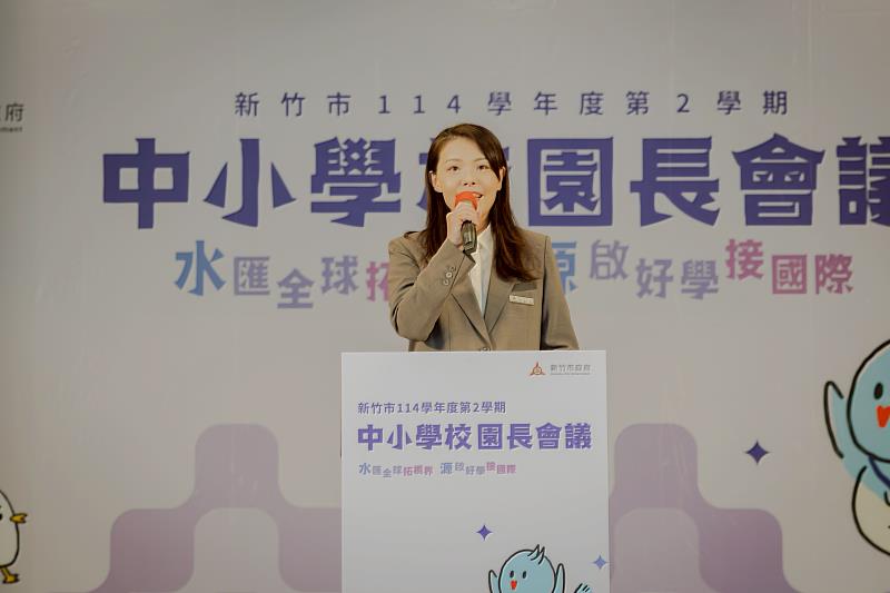 市長高虹安致詞。