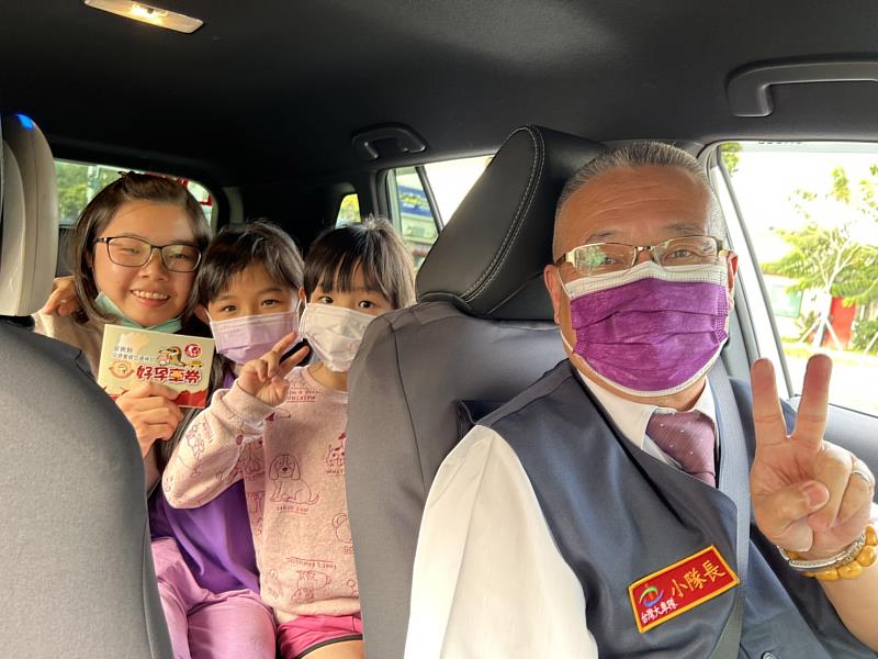 55688集團社會責任，擴大配合敬老愛心計程車隊與好孕專車。
