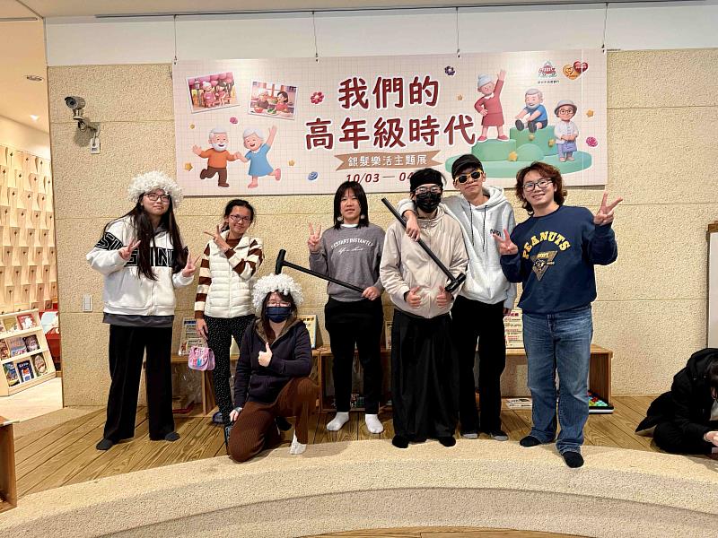 玩具窩主題展「我們的高年級時代」。