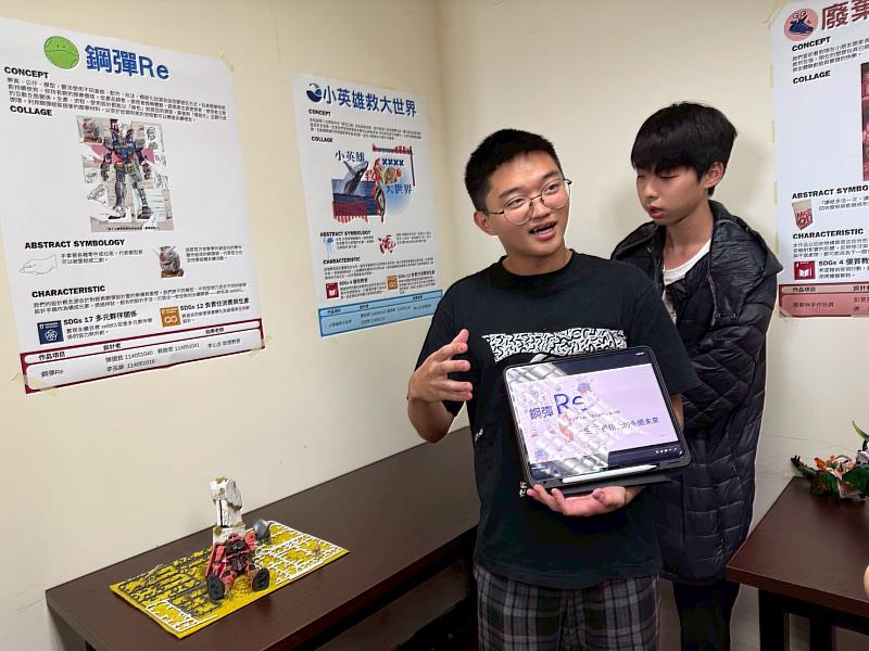 「鋼彈Re」，將組裝模型剩餘廢材，重新組裝為新的鋼彈。