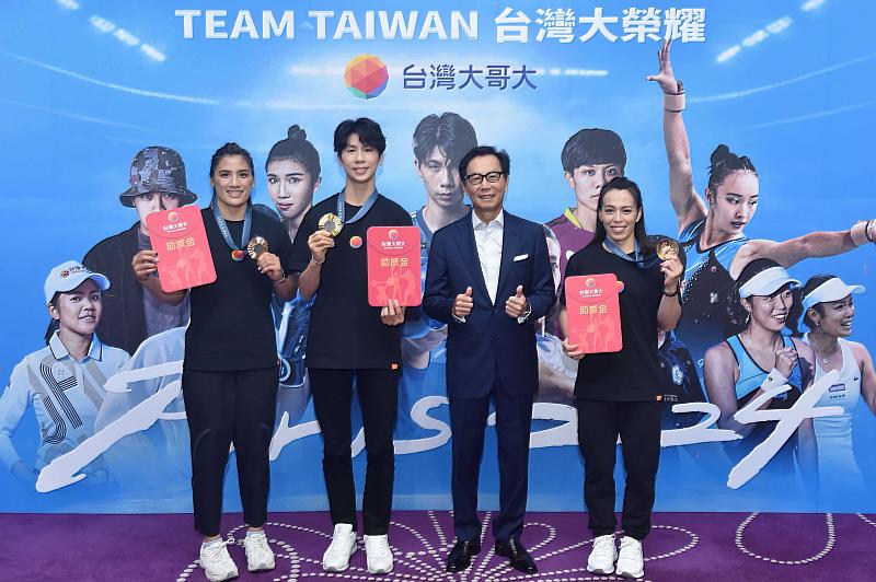 台灣大哥大董事長蔡明忠:挺運動強身健國 陪選手登世界舞台 讓台灣競爭力在世界留下清楚旗幟
