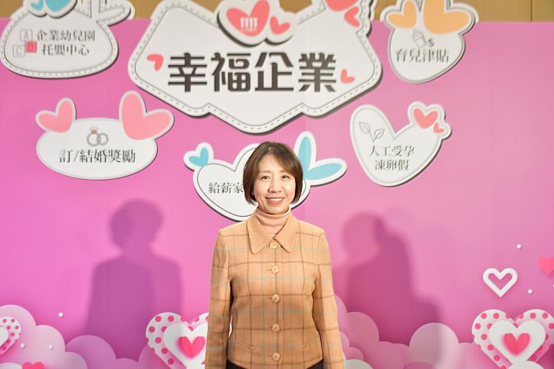 李姸慧出席2025幸福企業頒獎典禮