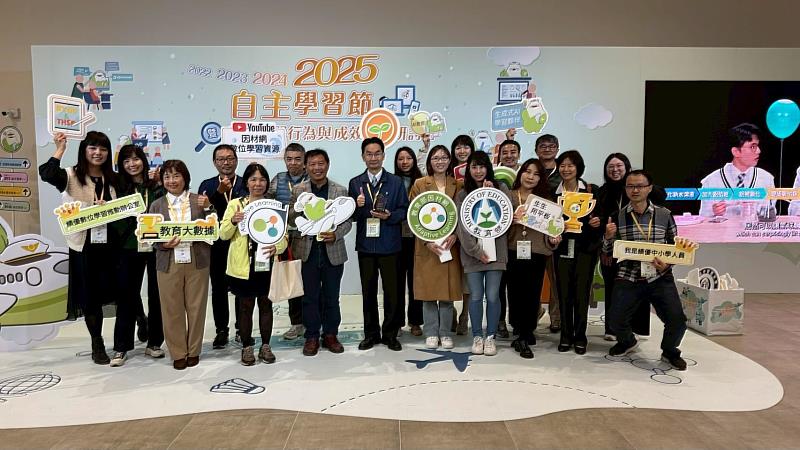 新竹市數位代表團出席合影