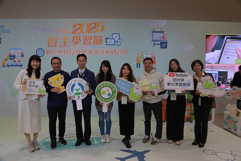 東門國小榮獲114教育部推動數位學習績優中小學領航獎