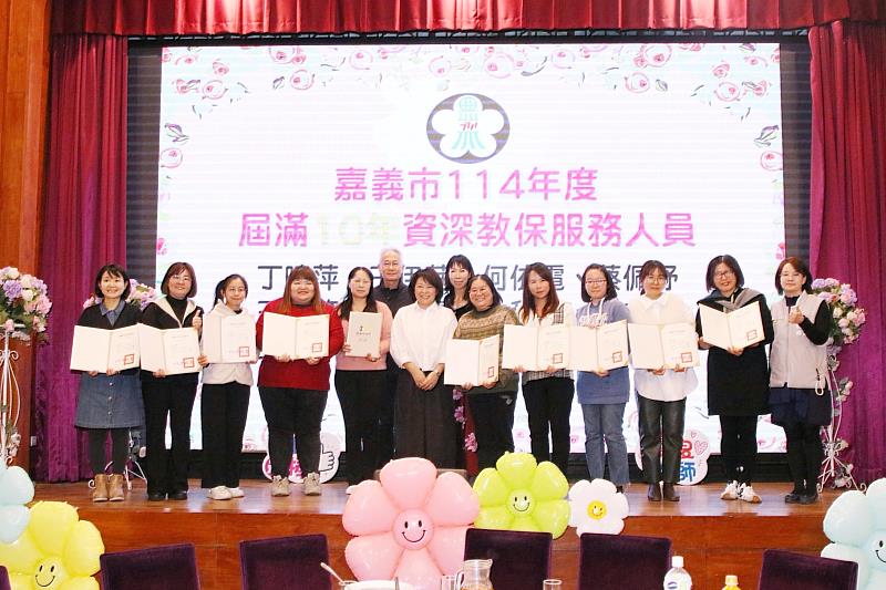 市長黃敏惠頒獎肯定幼教人員用心付出 (6)