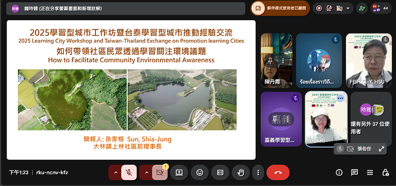 嘉義縣大林鎮上林社區發展協會孫家榕前理事長分享如何透過學習關注環境議題。
