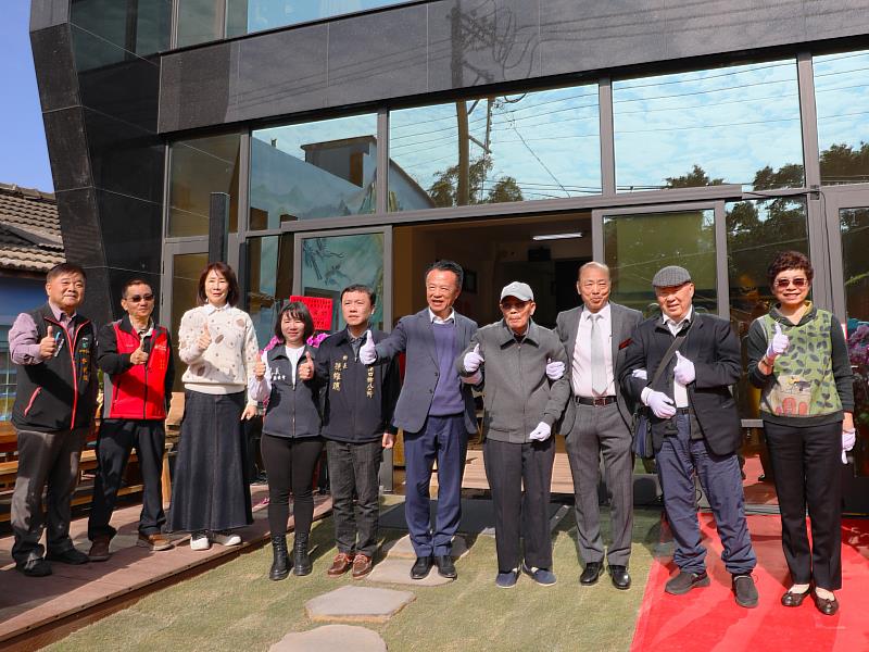 柴林腳教育基金會「溫馨夢想家」啟用 打造溪口鄉高齡友善新地標