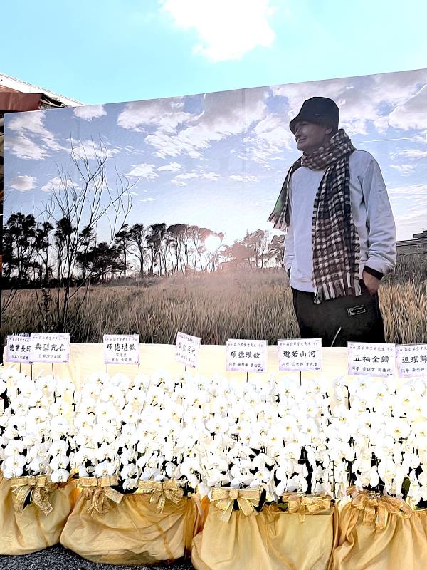 莊華堂先生追思會