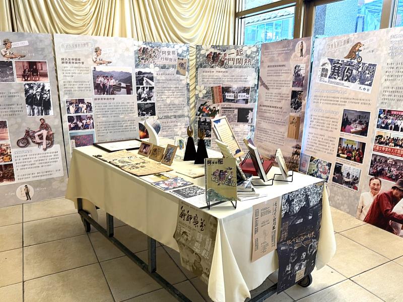 追思會現場布置莊華堂先生畢生微型展