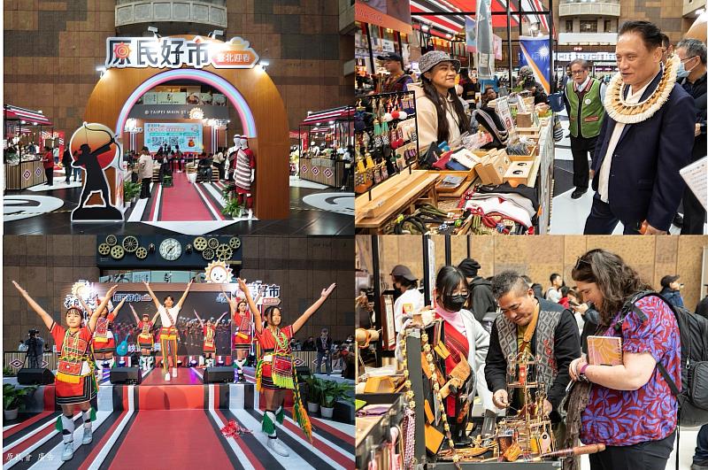 「2026原民好市－臺北迎春」多樣市集年節商品。