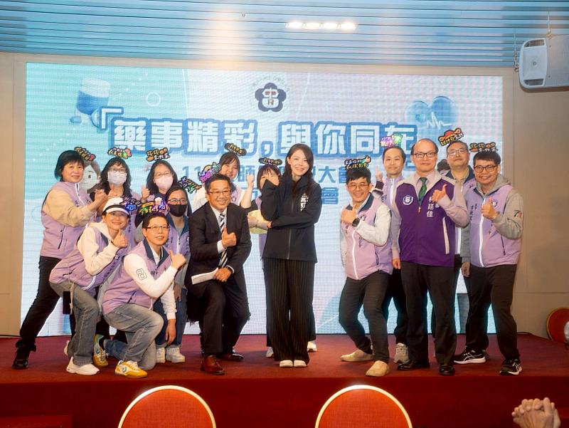 竹市慶祝藥師節慶祝大會合照。