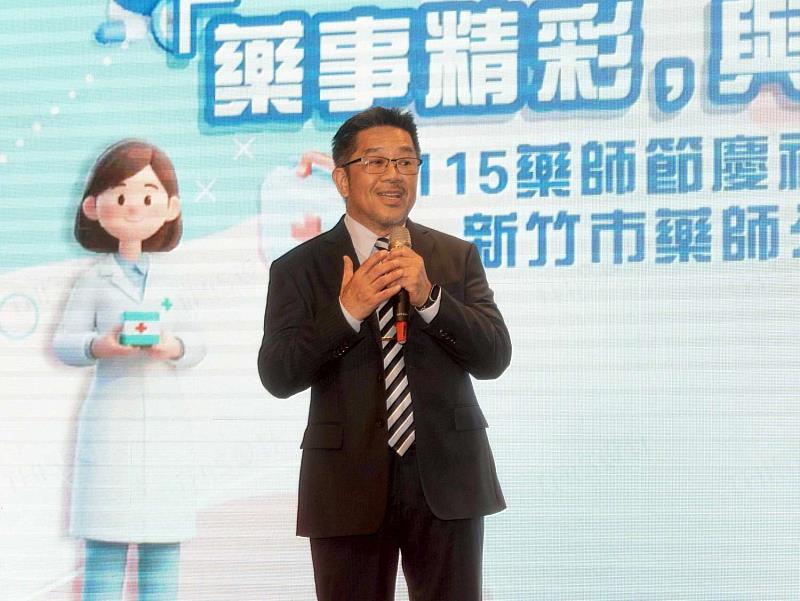 理事長李璧瑤致詞。