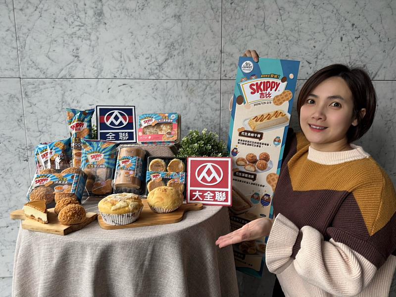 花生控暴動！全聯We Sweet、READ BREAD、阪急麵包攜手吉比花生醬，15款花生甜點、麵包香濃開炸，最低35元就能入手。