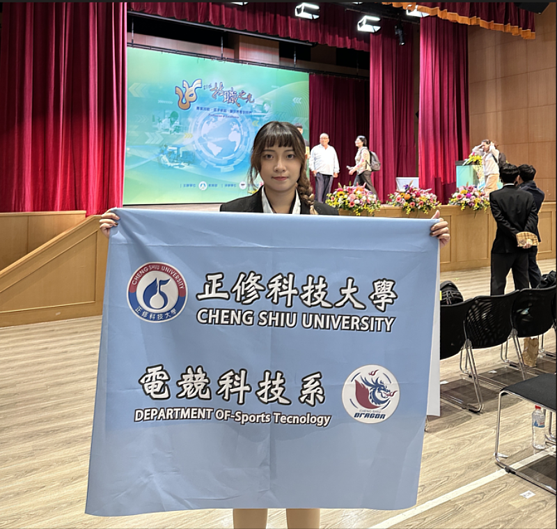 謝芮凌參與研發「校園安全管理系統」與「可自動依時排程之導航系統及方法」,於2025年接連在波蘭、羅馬尼亞及俄羅斯莫斯科等3大國際發明展勇奪多面金牌,表現亮眼。