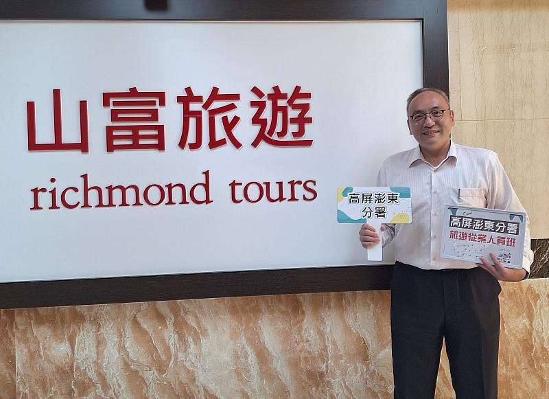 學員黃文穎於任職公司留影。