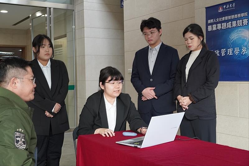 行政管理學系團隊表示：「我們的靈感來自生活觀察，新竹科學園區帶動經濟發展的同時，也影響周邊空氣品質。這次專題讓我們更理解空汙問題的複雜性與重要性。」