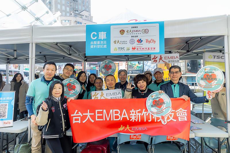 台大EMBA新竹校友會翁楠凱會長、矽科宏晟董事長郭錦松、新竹巨城董事長李靜芳等企業領袖亦到場支持。