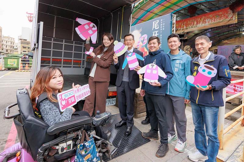 「舊衣新生圓夢貨車」將強化協會在舊衣回收、物資運送及公益服務上的行動量能。