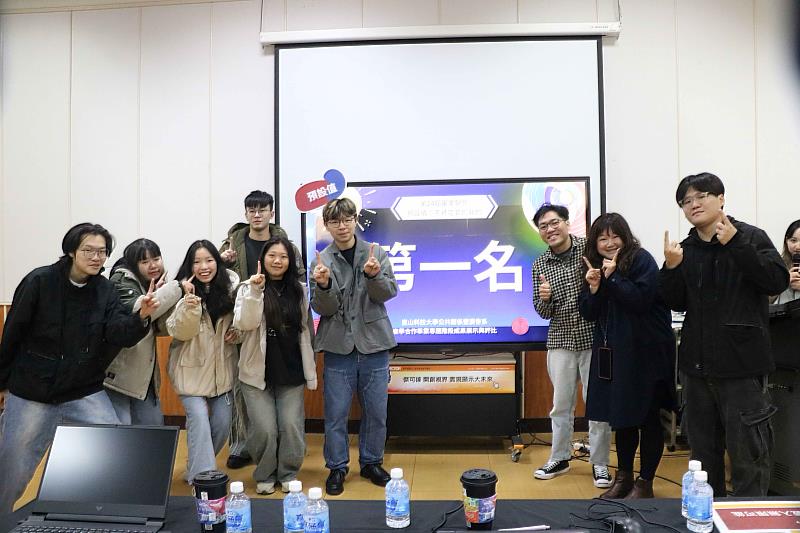 團隊「紅色工作室」榮獲第1名，最佳影片、最佳簡報製作，表現優異。