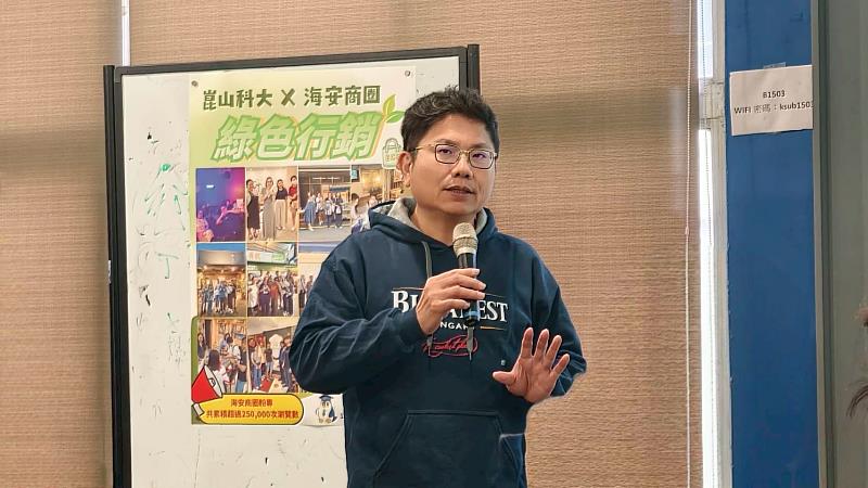 USR計畫主持人楊泰和學務長勉勵學生。