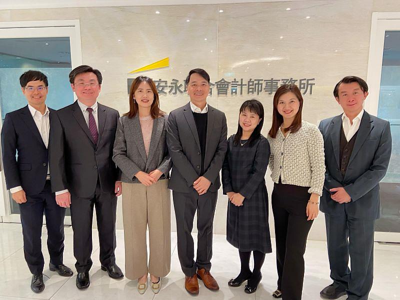 安永聯合會計師事務所、安永圓方國際法律事務所剖析2026年8大關鍵趨勢。