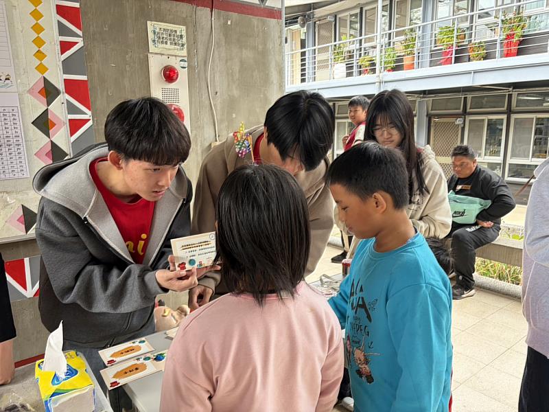 寓教於樂的「大富翁的遊戲」。