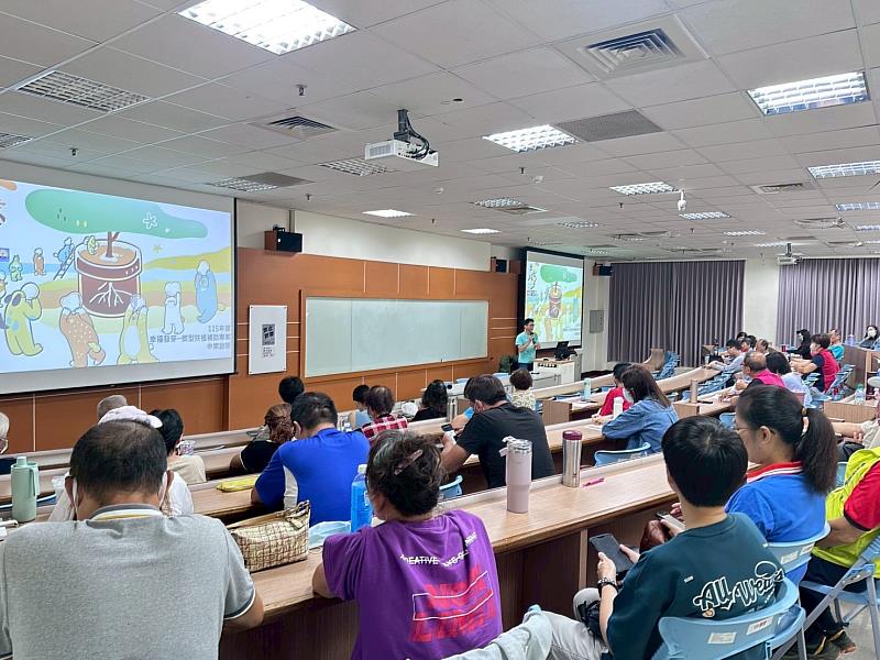 嘉義縣社會局舉辦「幸福發芽」社區補助申請說明會。