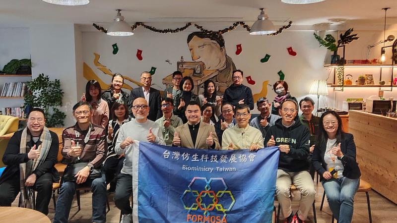 仿生年會暢談AI及生物多樣性 啟動2026自然正向之仿生競賽