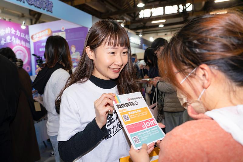永慶房產集團參加「2026 Yourator AI職涯博覽會」招募數位與資訊人才。圖/永慶房產集團提供