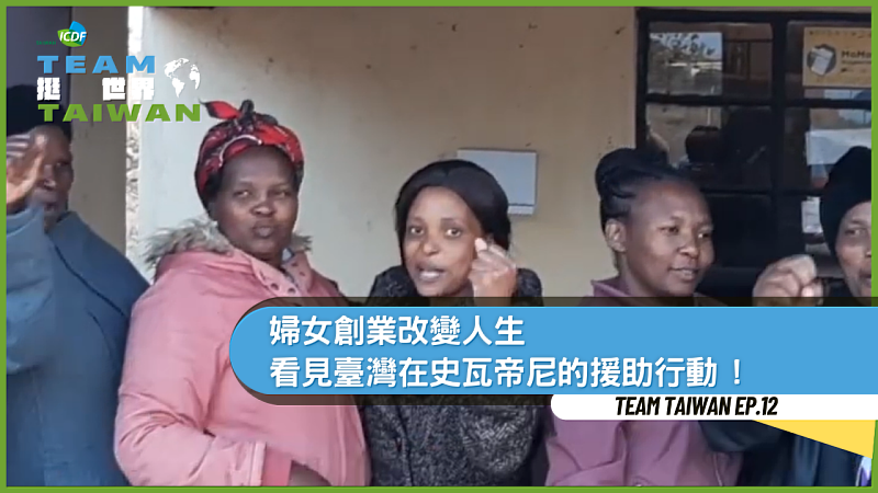 影片封面