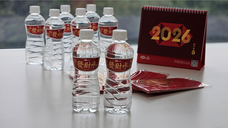 滙豐銀行推出美金定存最高年息7%優利方案,以及新台幣年息最高3%優利定存活動,輔以換匯定存年息最高10%的短期靈活方案,幫助客戶在新年開春之際,搶先掌握獲利契機。