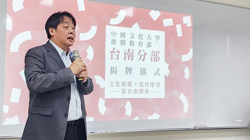 文化大學校長王子奇指出，推廣教育部聚焦「運動健康」與「藝術文創」，打造南部終身學習與產學連結重要據點。