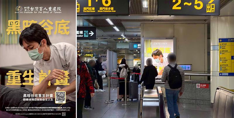 謝卓燁表示，城市戶外媒體不應只是商業訊息的載體，更能成為公共議題與社會關懷的放大器。「當一個人每天經過捷運站，看到的不只是廣告，而是有人正在努力走出黑暗，這本身就是一種溫柔而有力的提醒。」（台灣摩菲爾提供）