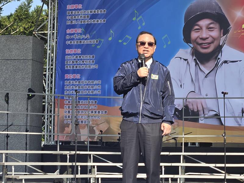 葛永光主任出席於大安森林公園舉行的「走過璀璨，懷念經國先生」音樂會並致詞。