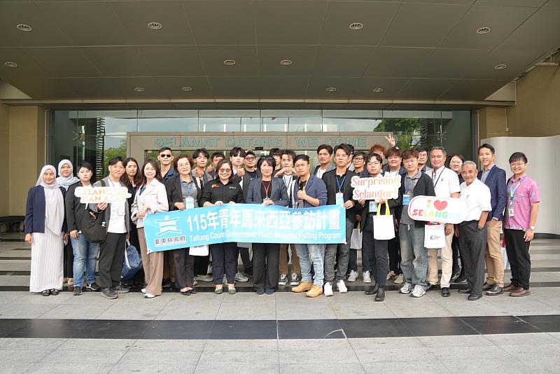 饒慶鈴率青年團參訪雪州數位樞紐Sidec 與雪州旅遊局共話臺馬創新合作