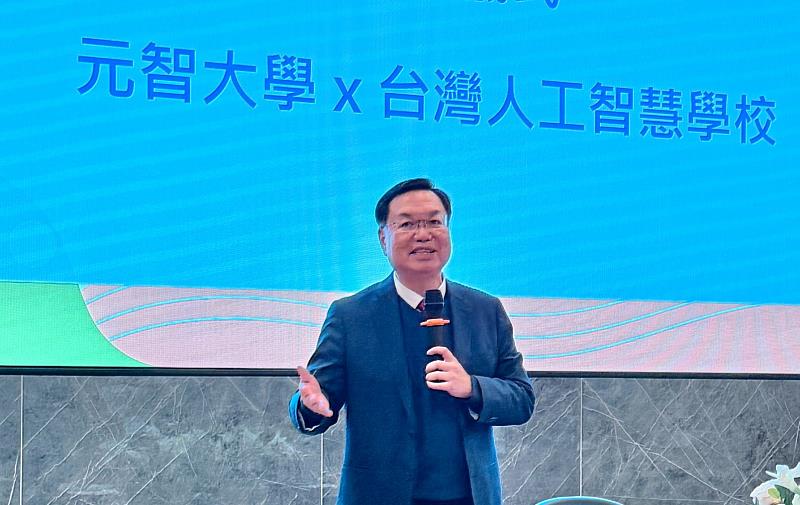 元智大學校長廖慶榮致詞時期許全校主管皆能通過AIA人才認證，成為臺灣第一所取得AIA認證的高等學府。