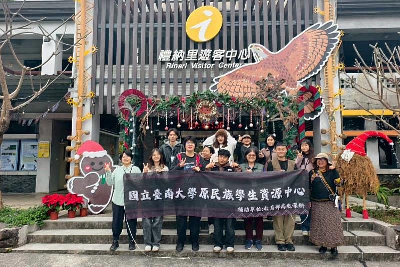 南大原資中心帶領師生走入好茶部落,進行原住民族文化學習。