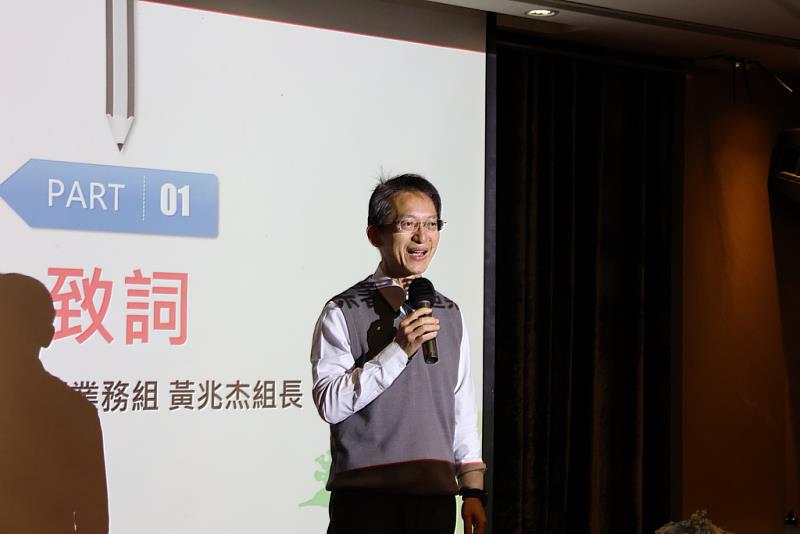 東區全人照護元年 花東醫界代表會師全面啟動 | 中央社訊息平台