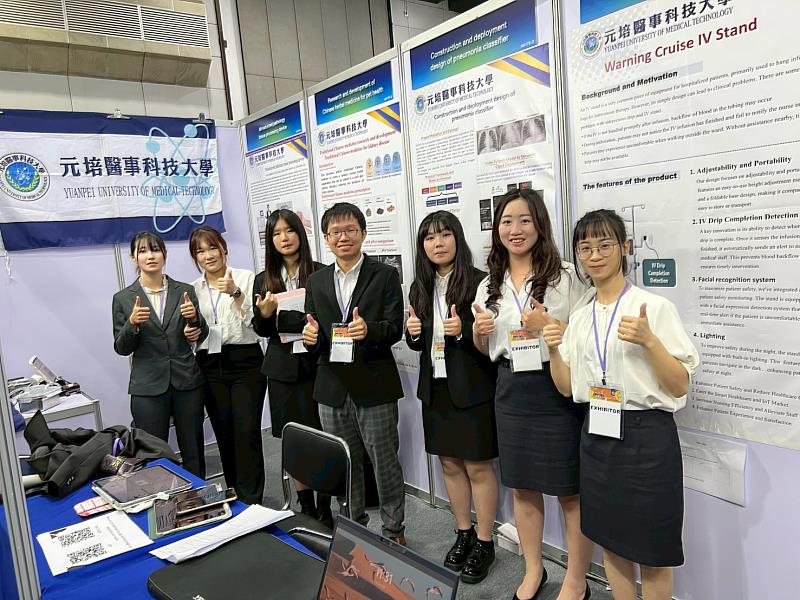 元培學生在2026曼谷國際發明展舞台上展現研發技術、國際行銷與簡報能力，備受評審肯定。