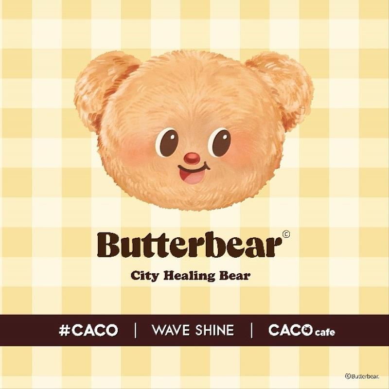 Butterbear跨界聯名攜手加州椰子3大品牌活動期間推出《城市療癒計畫》。（資料來源：加州椰子集團）