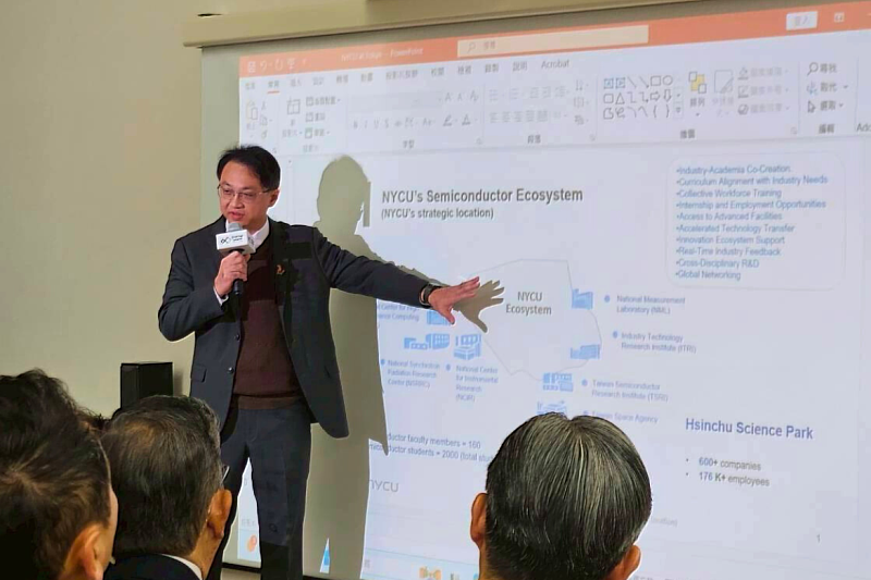 Prof. Yuan-Chieh Tseng, CEO of NYCU’s Semiconductor International Collaboration Office, presents NYCU’s strategic position within Taiwan’s semiconductor ecosystem.