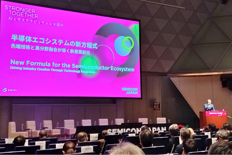 NYCU Advances Taiwan–Japan Semiconductor Co-Creation at SEMICON Japan...