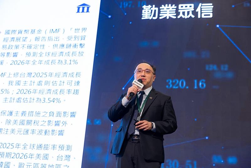 財團法人資訊工業策進會產業情報研究所所長洪春暉