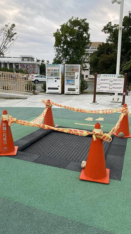 讓公園跟著孩子一起成長！ 臺東兒童運動公園展開新階段規劃