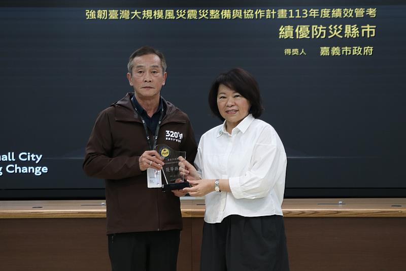 嘉義市政府獲選「優等縣市」。