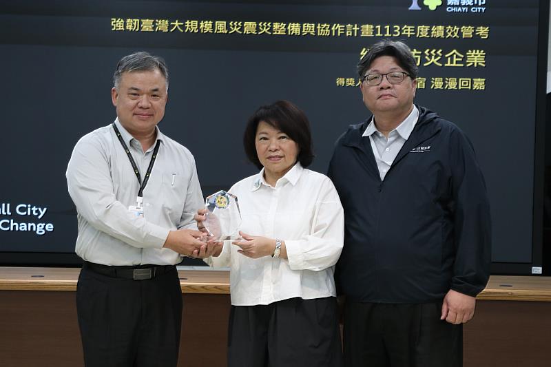 嘉市東區公所獲選「績優公所」。