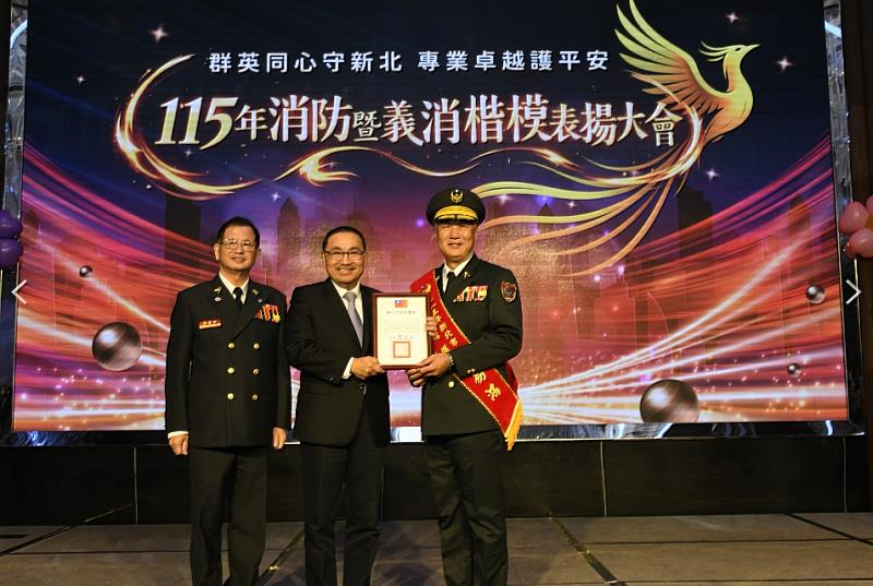 消防局主任秘書張易鴻
