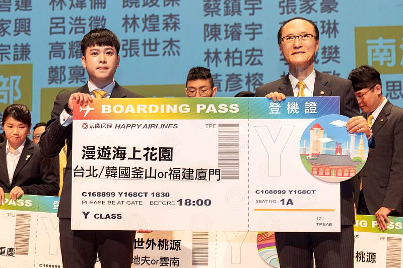 永慶房屋獎勵旅遊沒有年資限制，最佳新人的鄭偉祥獲得2025「海外旅遊獎勵」。