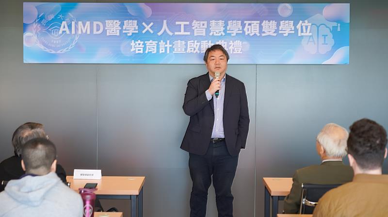 張賢宗主任期許同學未來從醫療現場發掘問題，並將AI應用於臨床實務。